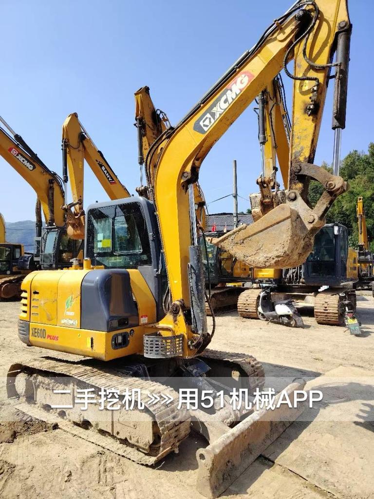 51挖机
